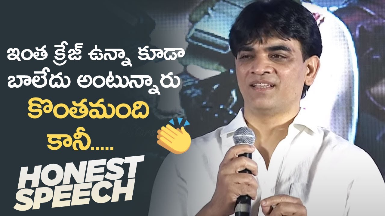 Producer Niranjan Reddy Honest Speech @ Wild Dog Movie Success Celebrations | Manastars