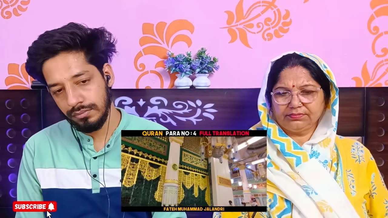 Quran Para 4 With Urdu Translation | Quran Urdu Translation @Tadkareaction