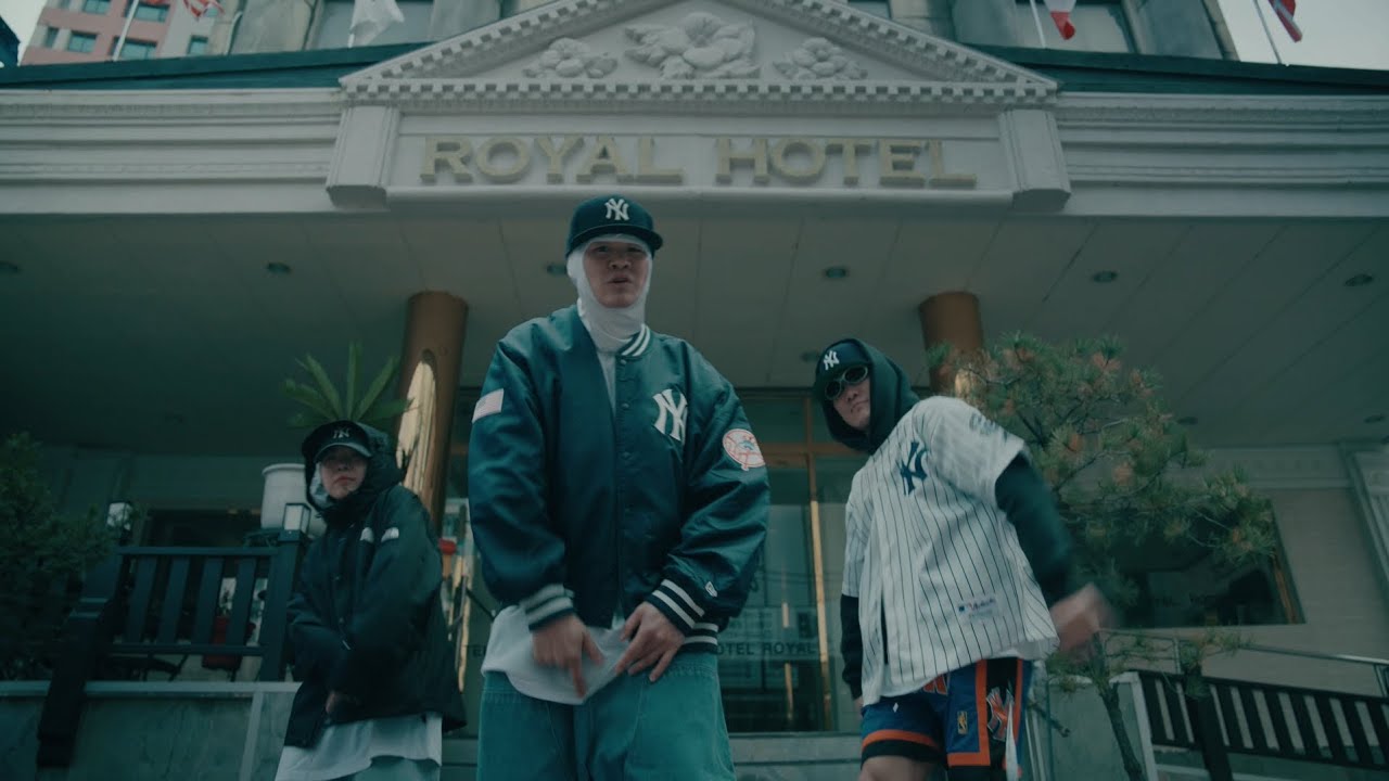 우노 (WUNO) - New York (Prod. by Yoshie Beats) (Feat. DJ Jobaker) [Official Video]