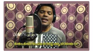 Video thumbnail of "latest new album paralokarajyam Bro. Philip  Yavanuda all christian songs new"