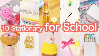 10 Stationary for School＊文房具アイディア10個