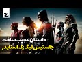 داستان شوکه کننده جاستیس لیگ زک اسنایدر زومجی