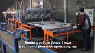 Semi-automatic welding machine WP-2000, wire diameter 3-6 mm
