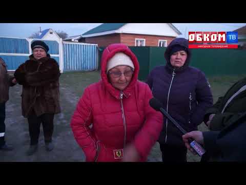 Хроника дня. Огонь