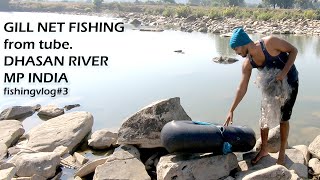 gill net fishing in the local river || Traditional way of net fishing || MrPKR || fishingvlog || HD