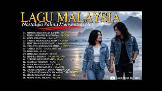 FULL ALBUM SLOW ROCK MALAYSIA TERBAIK 🔥 Spoon, Slam, Exists, Iklim & Rahmat | Lagu Kenangan