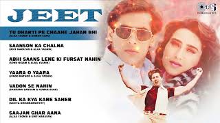 Download Lagu Jeet - Full Album Songs | Audio Jukebox | Salman Khan, Sunny Deol, Karisma Kapoor, Nadeem Shravan MP3