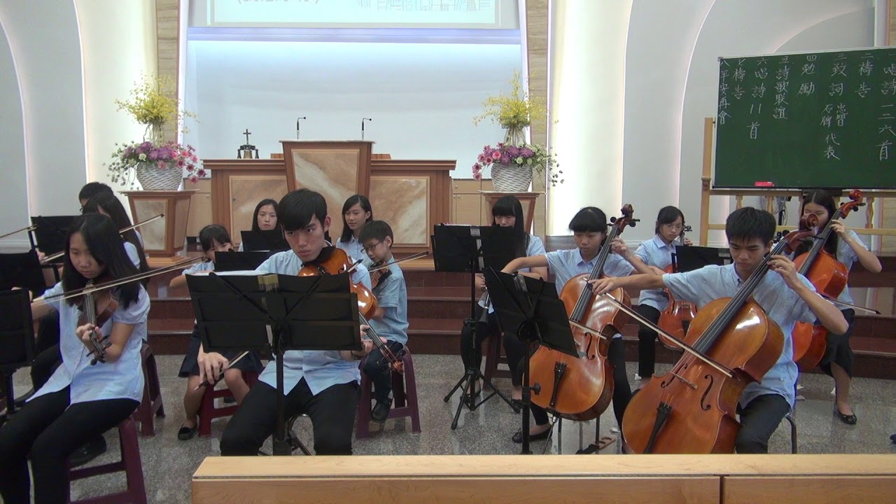 20170819 忠智教會訪問_主在你心 I Will Dwell In You