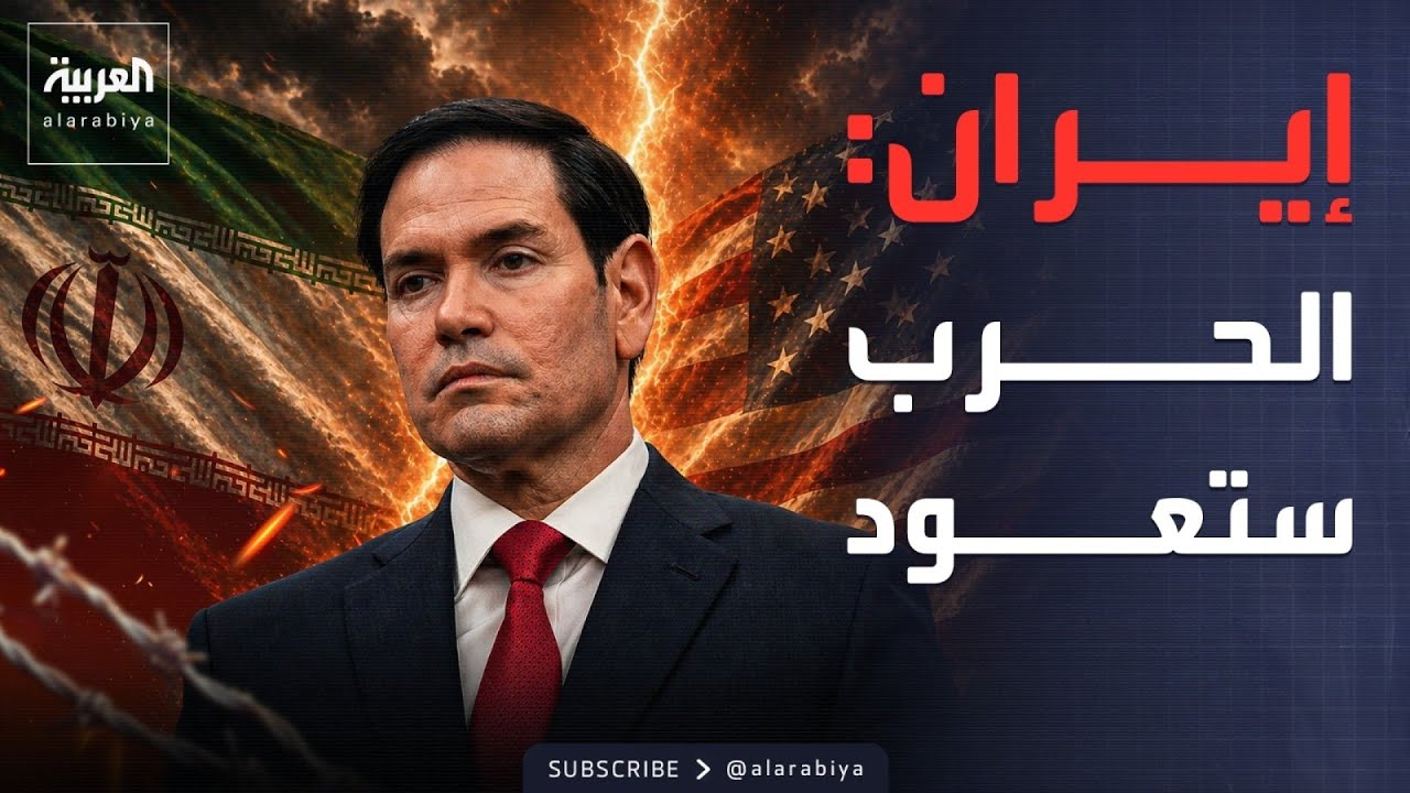 �����: ����� ����� �� �������.. �������: ���� ������
 - نشر قبل 7 دقيقة