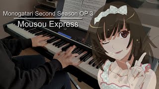 Monogatari Second Season OP 3 - Mousou Express