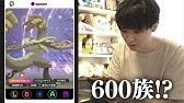ごみ特性 かいりきばさみ ってこんな使い方できるのォ Shorts ポケモン Youtube