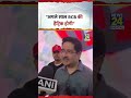 RCB के मालिक ने किया तीसरी ट्रॉफी जीतने का ऐलान #rcbvsgt #iplfinal #cricketshorts #trending #viral