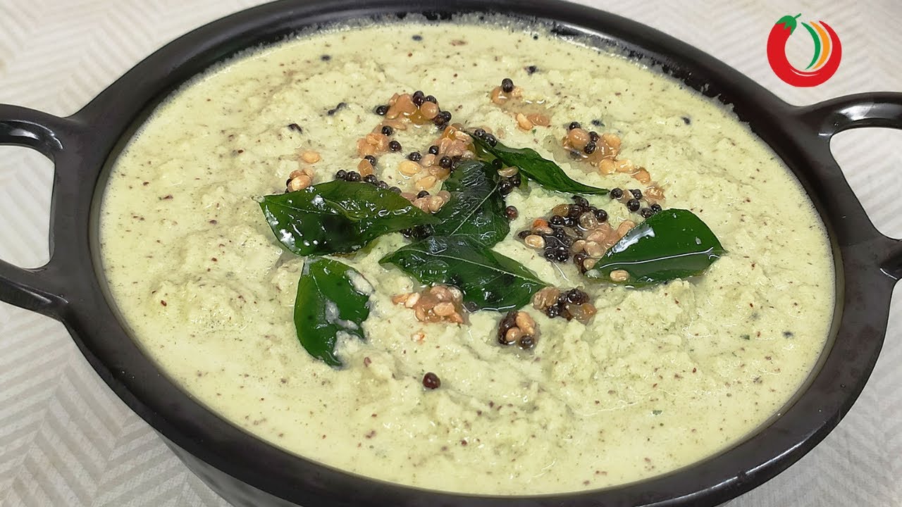 इडली सोबतची ओल्या नारळाची चटणी Idli chi chatni recipe South Indian