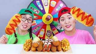 موزاريلا هوت دوج  موكبانج DONA Mukbang دونا