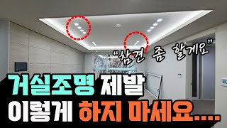 주방 거실을 더욱 알차게 만드는 방법 ⎮ 주방을 더욱 …