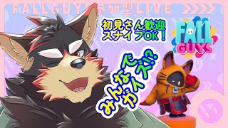【FallGuys/フォールガイズ#233】水曜の昼にいろんなショーを楽しもう！【ジュージュー/Vtuber】#fallguys #フォールガイズ #live