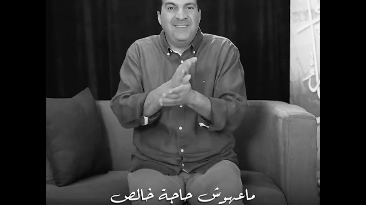دعاء تحقيق الأمنيات الصعبة .. دعاء من القرآن ردده وتيقن من الإجابة