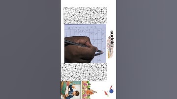 Sudoku. Lesson 2 vertical blocks using LCR and Ram telugu #Sudoku #ytshorts #puzzle #brain #mindset