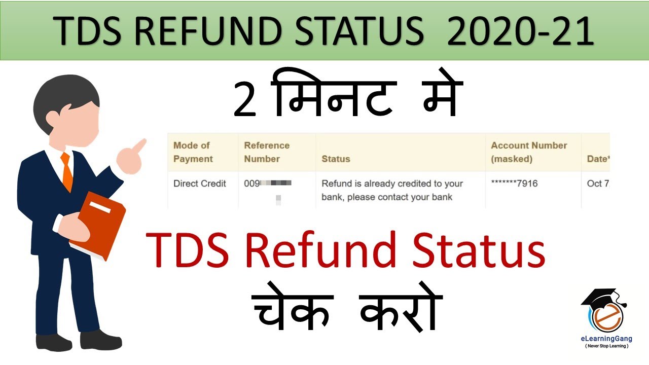 income-tax-refund-status-ay-2020-21-check-income-tax-return-status