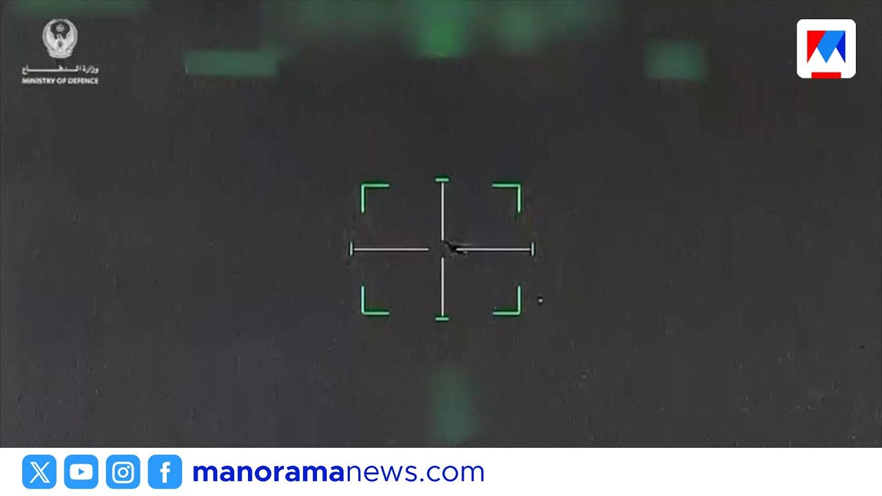 യുഎഇയിൽ രാത്രികാല അടിയന്തര മുന്നറിയിപ്പ് ശബ്ദത്തിൽ മാറ്റം വരുത്തി | UAE | EmergencyAlerts