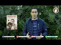٤ حاجات محتاج تعرفها عن الجيرمن شيبرد 