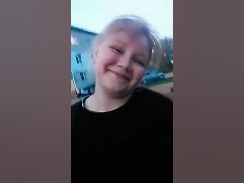 имап - YouTube