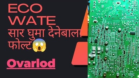 Luminous Eco what overload problem(  all PCB solution my channel)