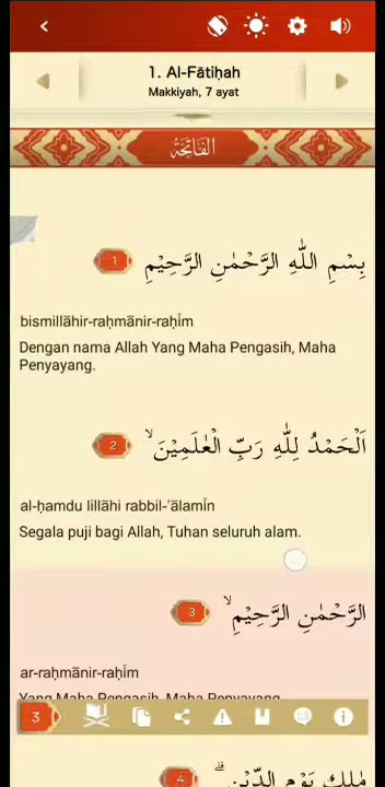 Amazing Murotal Syaikh Bandar Baleela : Suray Al Fatihah