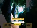 UP लेखपाल धरना प्रदर्शन #लेखपाल भर्ती