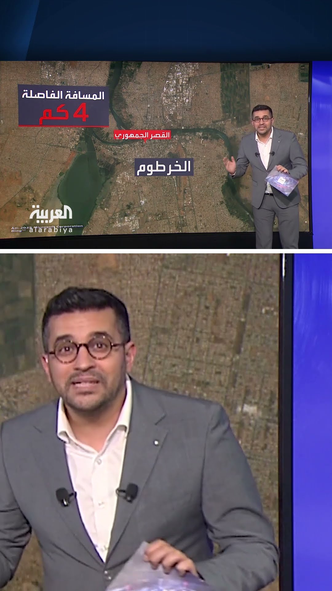 الجيش السوداني يسيطر على 70 % من أم درمان ومناطق بالخرطوم