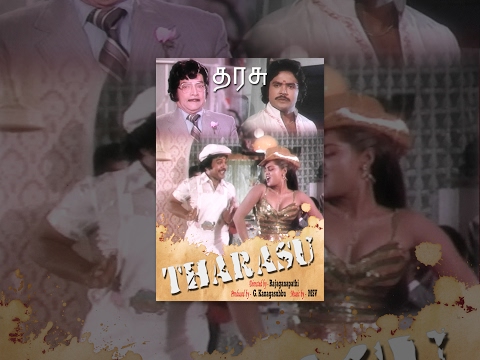 tharasu-(full-movie)-watch-free-full-length-tamil-movie-online