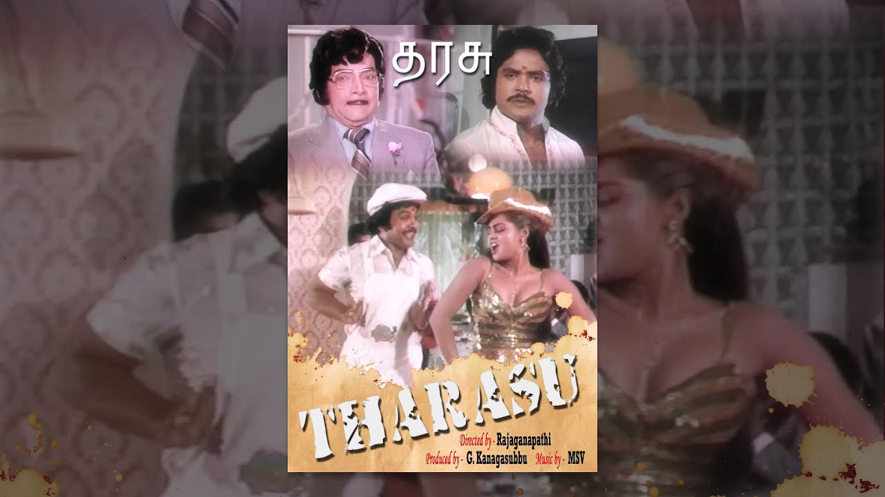 Tharasu (Full Movie)-Watch Free Full Length Tamil Movie Online