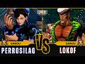 FF:CotW 🐺 PERROSILAG (Chun-Li) vs LOKOF (Marco Rodrigues)⭐Replay Match - FATAL FURY: CotW - 4/26