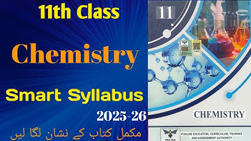 11th Class Computer Science  || Smart Syllabus || Punjab text book || New book 