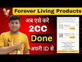 Forever Me 2CC Kaise Kare | How To Do 2CC In Forever | 2CC Kaise Kare #flpindia