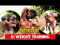 Pehlwano ka explosive workout  dumbbell exercise  ankit baiyanpuria