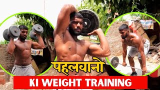 Pehlwano ka Explosive Workout | Dumbbell Exercise | Ankit Baiyanpuria