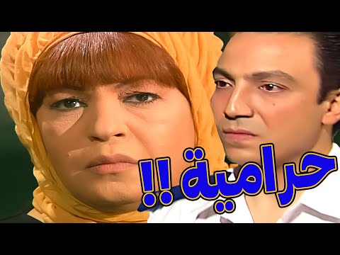أصيلة ربت وشالت ومسحت الأرض واتحملت الفقر عشان ابنها بالآخر يحجزها بتهمة السرقة