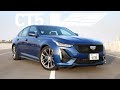 هل تستحق كاديلاك شعار في؟ Cadillac CT5-V