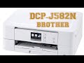 brother プリンター DCP-J582N 家庭向け