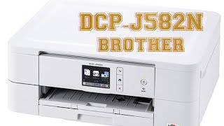 brother プリンター DCP-J582N 家庭向け