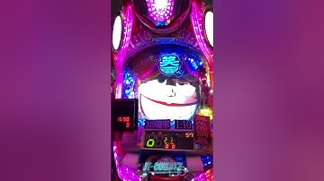 CR WARAU SALESMAN ( Pachinko )