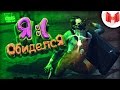 The Darkness 2 "Баги, Приколы, Фейлы"