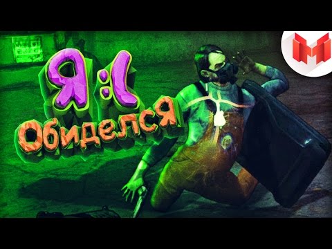 The Darkness 2 'Баги, Приколы, Фейлы'