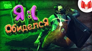 The Darkness 2 "Баги, Приколы, Фейлы" The Darkness 2 "Баги, Приколы, Фейлы"