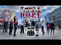 KPOP IN PUBLIC BTS 방탄소년단 DOPE 쩔어 Dance Cover By Station X7