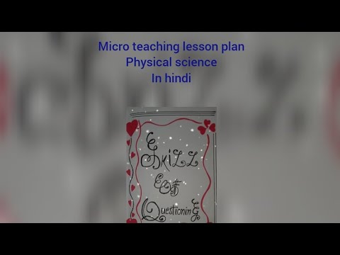 Micro teaching lesson plan ( Skill of Questioning) B.Ed# physical ...