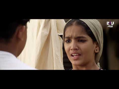 Anokha Pyar 1948 Arb Sub فيلم الرعب الهندي انوخا بيار فيلم كامل ترجمة عربي