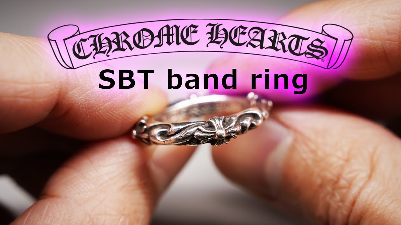 クロムハーツ　SBTリング CHROME HEARTS（クロムハーツ） SBTバンド リング CHROME HEARTS Ring