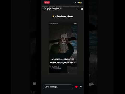 لك وين بتلاقو جمهور هلقد وفي و محب لانو فناننا يستاهل